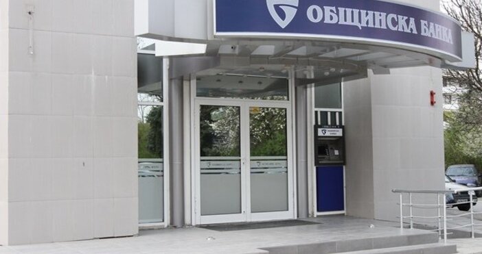 Столична община информира за получено предизвестие за прекратяване на договора