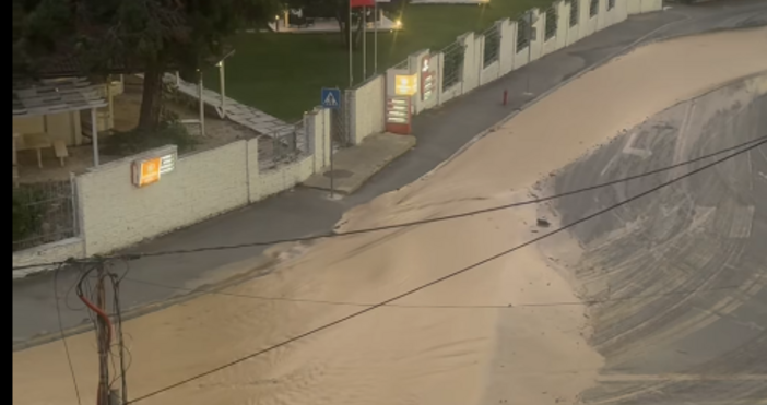 Въпреки че не е валял дъжд изобщо една от най важните