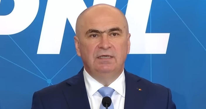 Министерството на вътрешните работи на Румъния предупреди за разпространение на