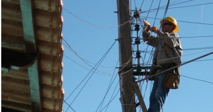 Възможно е да има временни нарушения на електрозахранването за гр