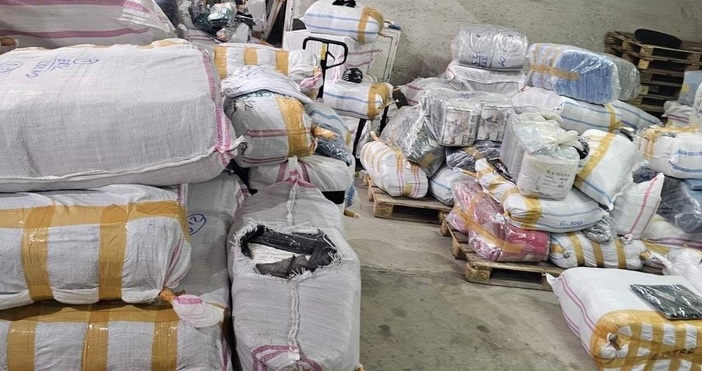 25 051 текстилни изделия спортни обувки чанти и портмонета със