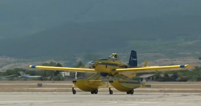 На летище Пловдив кацнаха самолетите от Швеция които са създадени