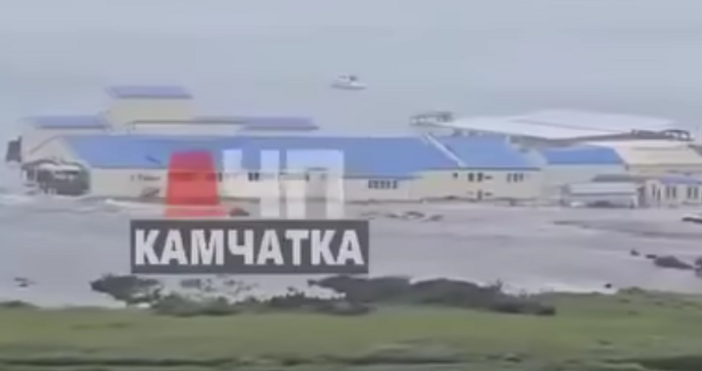 Руските власти обявиха извънредно положение в северната част на Курилските