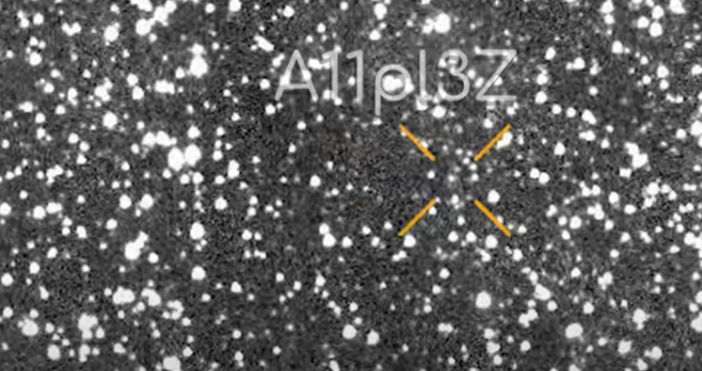 Астрономи изследват АТЛАС 3 АЙ Комета или извънземна сонда На 1 юли