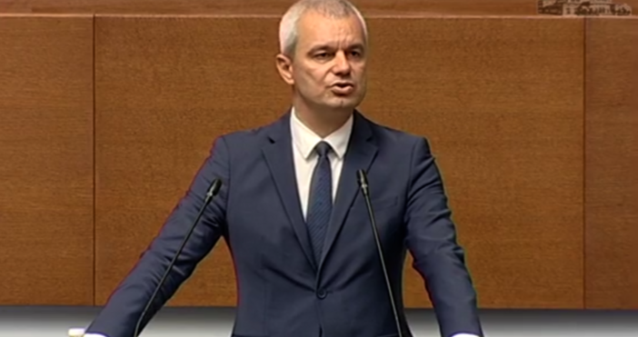 Лидерът на Възраждане Костадин Костадинов заяви в Народното събрание че