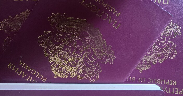 Петел бгБългария настъпва в Южна Сърбия с хиляди граждани които получават