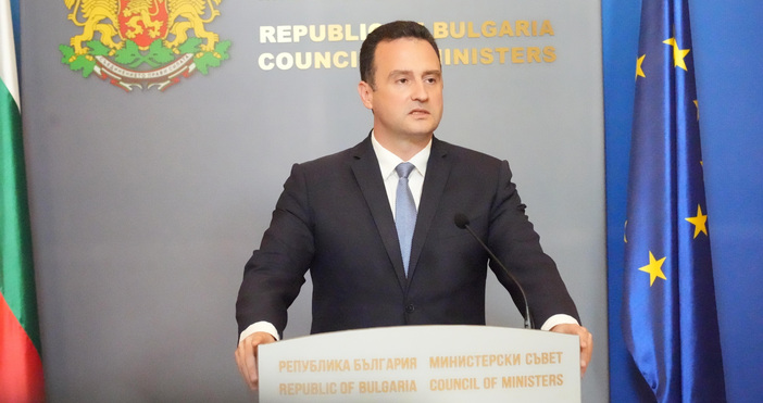 В следващите 24 часа на всички жители на региона, които