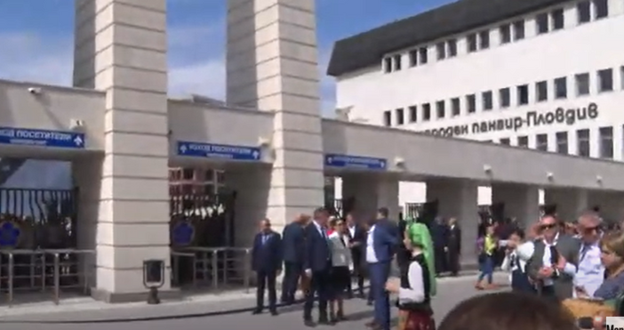 Апелативен съд София връща делото за акциите на Община