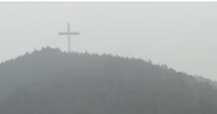 Благоевград в този час НИМХ обяви предупредителни кодове за интензивни валежи