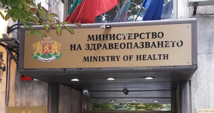 Министерство на здравеопазването изпълнява два проекта насочени към младите лекари