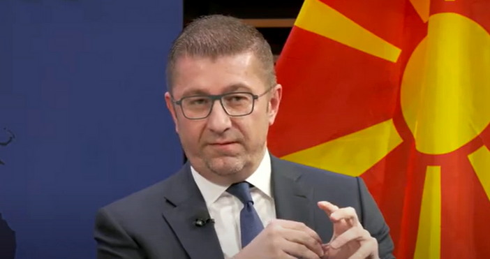 стоп кадър Ютуб Политико стратегическа грешка от страна на правителството на СДСМ