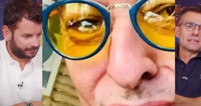 Ако не си познавал лично Емил Димитров не си се