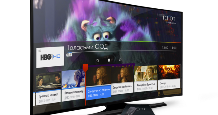 Нови абонати на иновативната ТВ  платформа – EON TV на