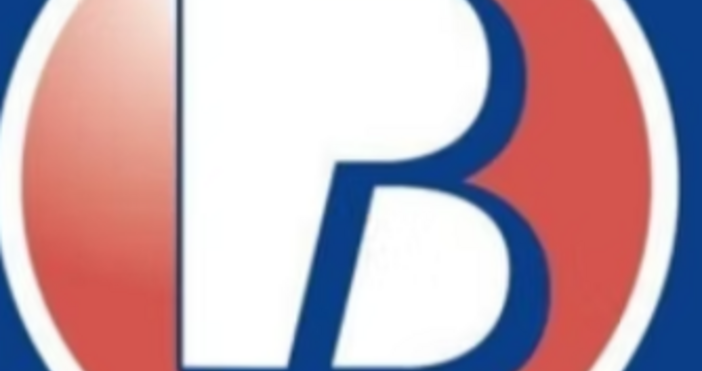 Пощенска банкаАвторитетната международна агенция Moody s присъди на емисията рейтинг Aa2Пощенска