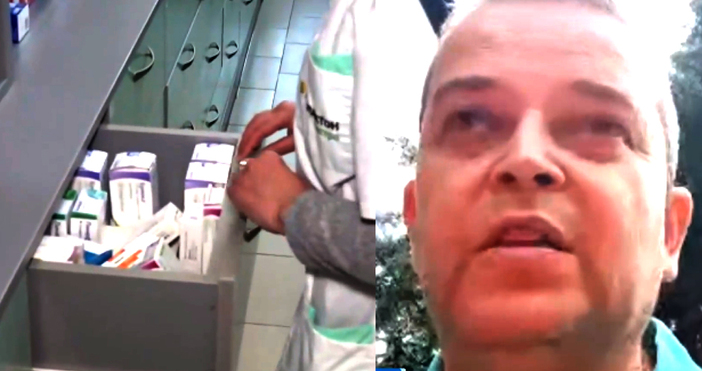 Мая Иванова Кадър Нова ТВПедиатърът д р Мирослав Спасов даде ценен