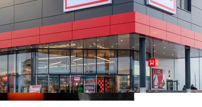 Лидл и Кауфланд обявиха брошурите си от 4 до 10