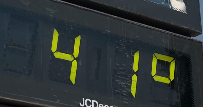 Мая Иванова Кадър Нова ТВЮжна Европа се готви да посрещне