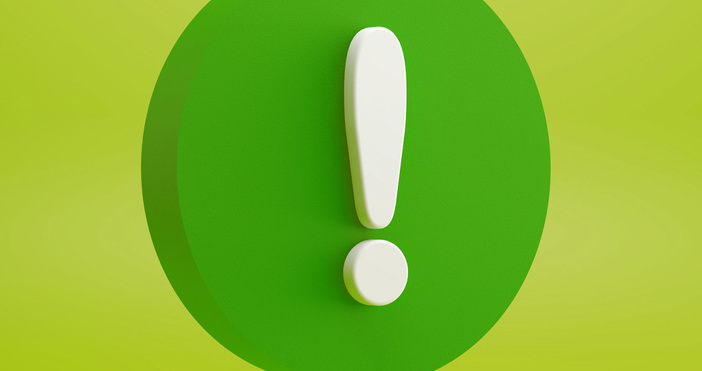 Бившият подуправител на БНБ Калин Христов става част от екипа на една