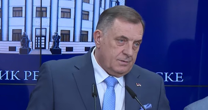 стоп кадър ЮтубСлед месеци на политически интриги на 1 август