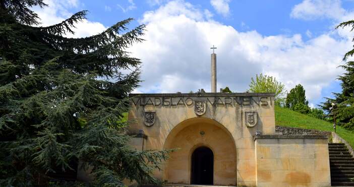 На 4 август днес датата на която през 1935 г