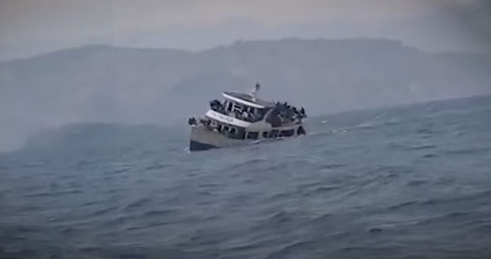 Най малко 68 души загинаха и 74 остават в неизвестност след