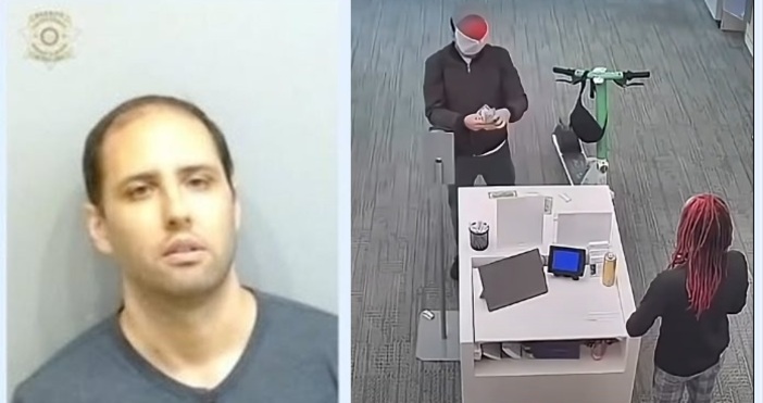 Българин ограбил банка в Атланта е зад решетките две седмици