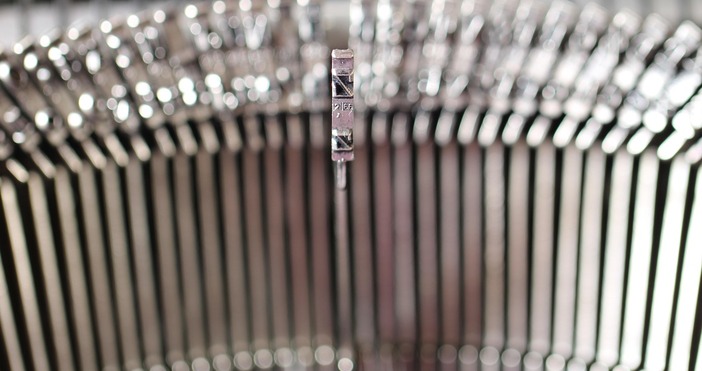 Ако погледнем назад във времето и по конкретно в трудовите навици