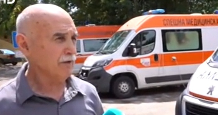 Насилие срещу медик в Берковица Фелдшерът е с наранявания Извършителят