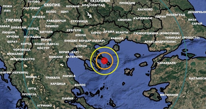 Земетресение с магнитуд 4 1 е регистрирано в района на гръцкия