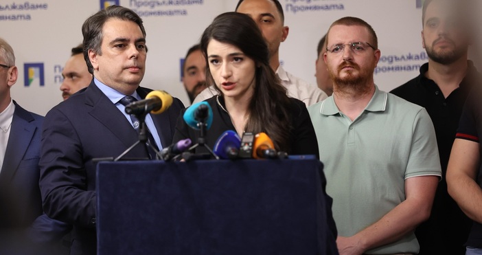 Внасяме сигнал до антикорупционната комисия Районна прокуратура – Пазарджик и