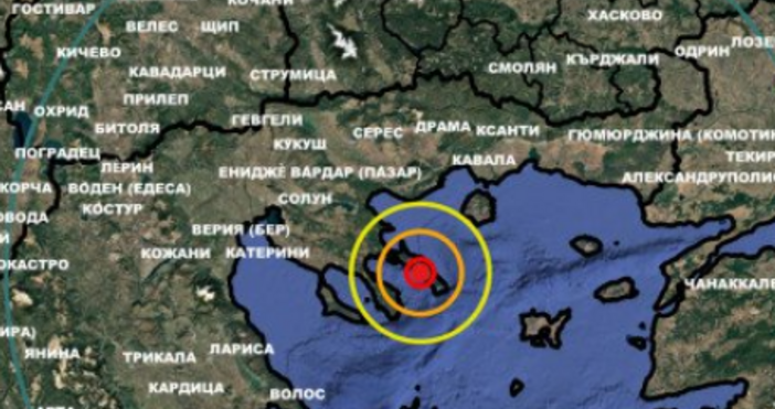 Земетресение с магнитуд 4 1 по Рихтер бе регистрирано на 4