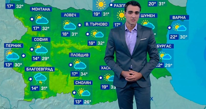  Тази нощ на места в Южна България се очакват валежи