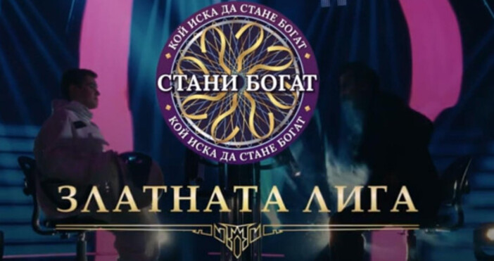 От септември зрителите на bTV отново ще се потопят в