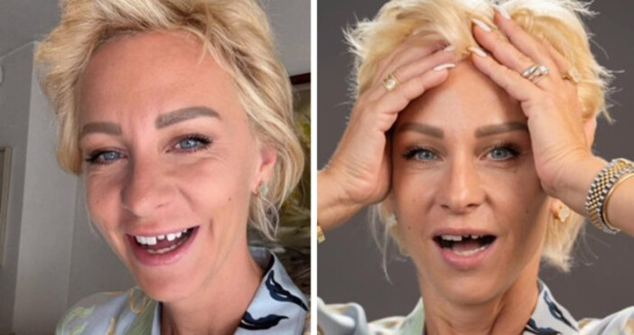 Нана Гладуиш се показа без зъб Не само това но