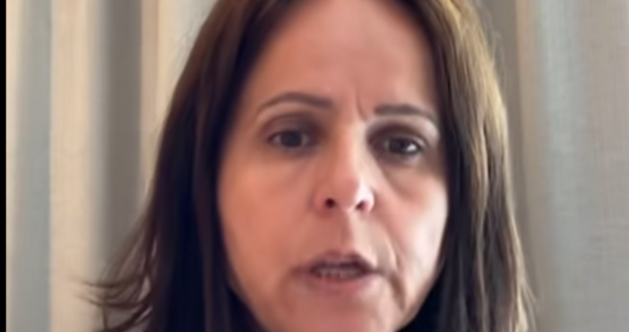 Във възка с обнародваните днес в брой 64 на Държавен вестник Промени