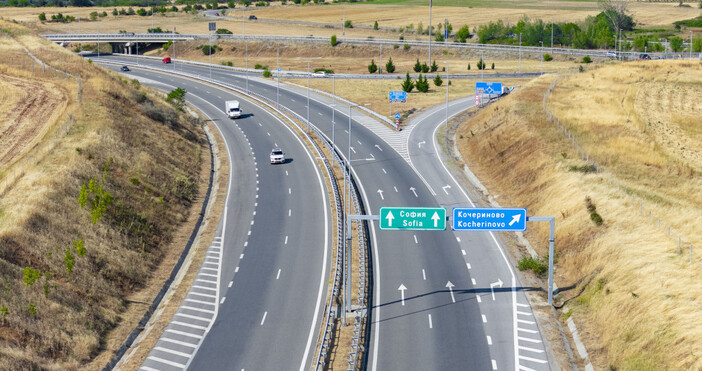 От днес 6 август до петък 8 август от