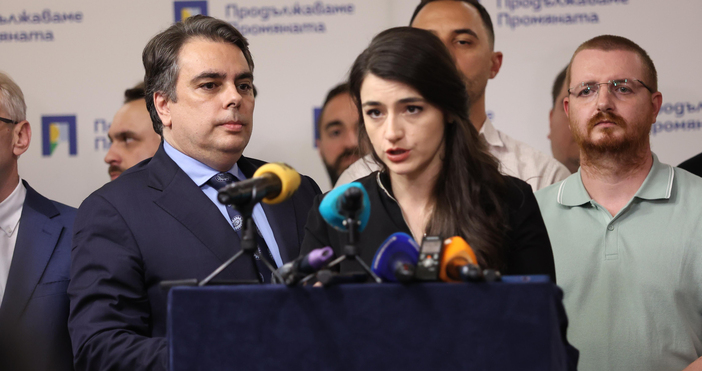 Продължаваме промяната“ (ПП) започва петиция срещу разпродажбата на над 4400