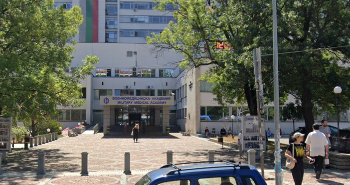 Младият мъж който вчера беше блъснат от влак между гарите