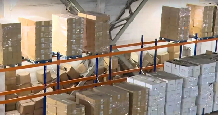 Мая Иванова Кадър Нова ТВМного хора задават въпроса Защо конфискуваните