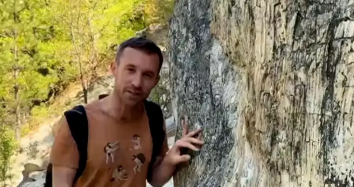 Между прогнозите за времето синоптикът на NOVA Николай Василковски показа