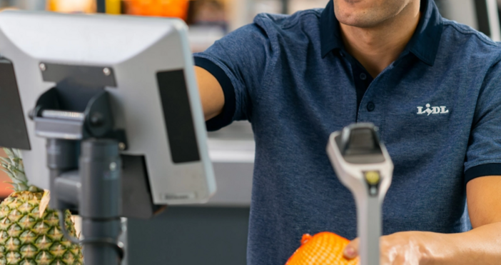 Биcep Инчoвcĸи e yпpaвитeл нa pecop Heдвижимocти в Лидл Бългapия