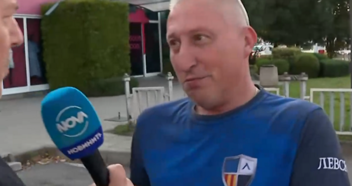 Той бил глобен за превишена скорост заснета от тринога камера