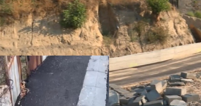 Ремонт на тротоар в благоевградското село Долна Градешница запуши входовете