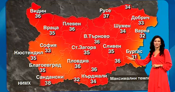 Мая Иванова Кадри Нова ТВПочивните дни у нас ще преминат