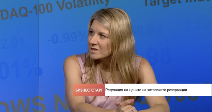 Казусът с клаузата най ниска цена на платформата за резервации Booking