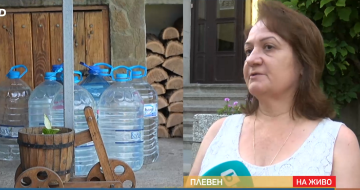 Жители на Плевен поискаха решение на безводието в града което
