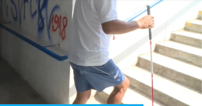 Хора със зрителни проблеми от Варна сигнализираха за трудности при