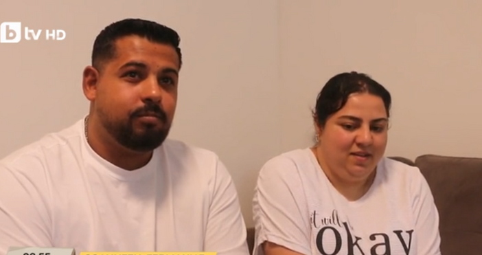 През 2024 г българско семейство загива при умишлен палеж в