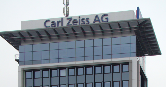 Комисията за защита на конкуренцията КЗК даде зелена светлина за