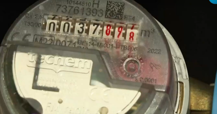 Започва изпращането на изравнителните сметки на клиентите използващи парно и